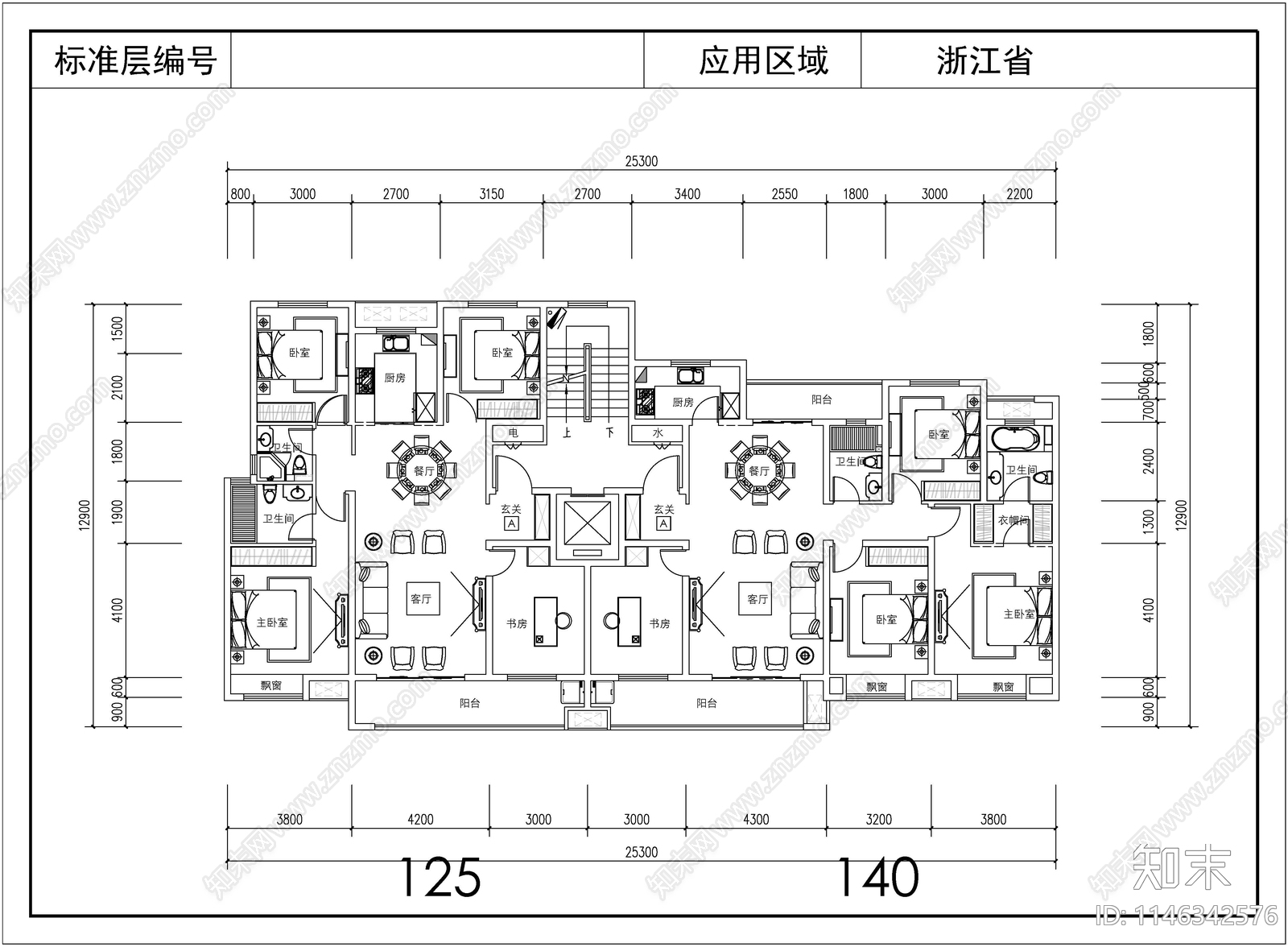 常用住宅户型室内平面图施工图下载【ID:1146342576】