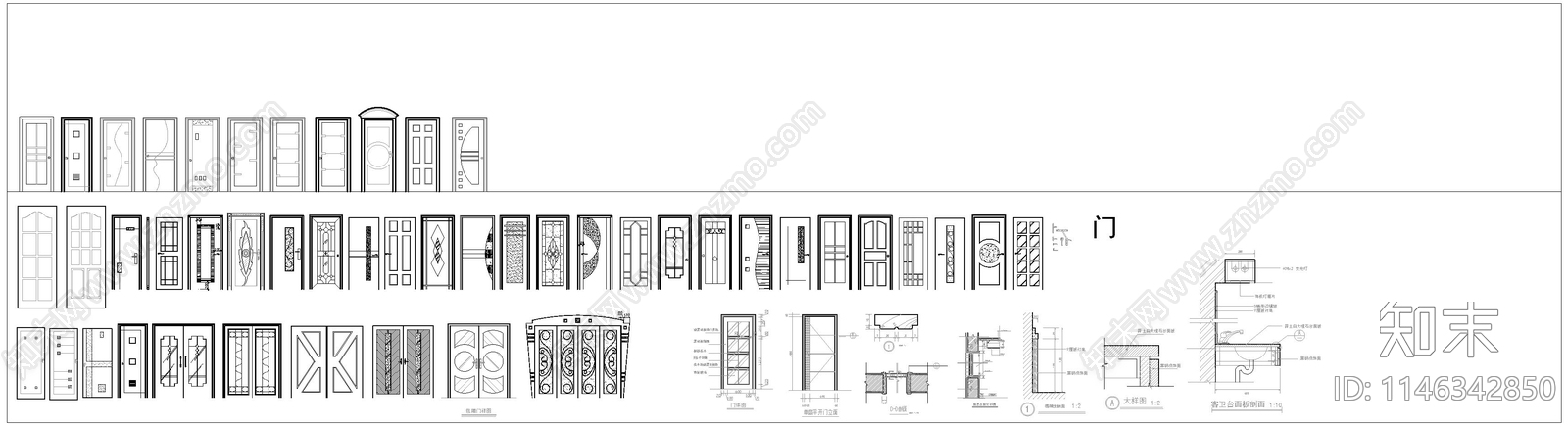 常用家具及户外配景施工图下载【ID:1146342850】