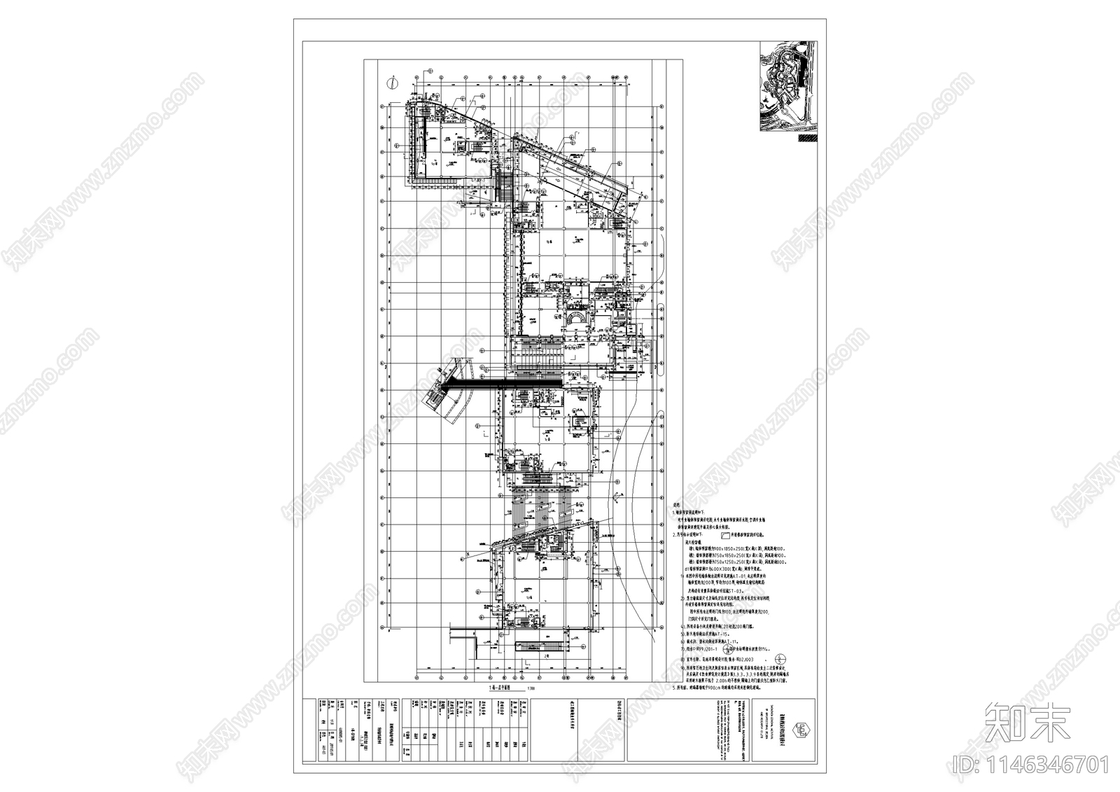 深圳华侨城欢乐海岸商业综合体北区建筑cad施工图下载【ID:1146346701】