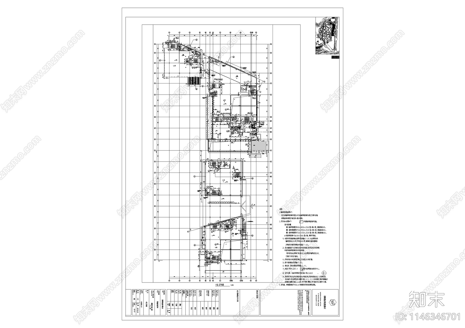 深圳华侨城欢乐海岸商业综合体北区建筑cad施工图下载【ID:1146346701】