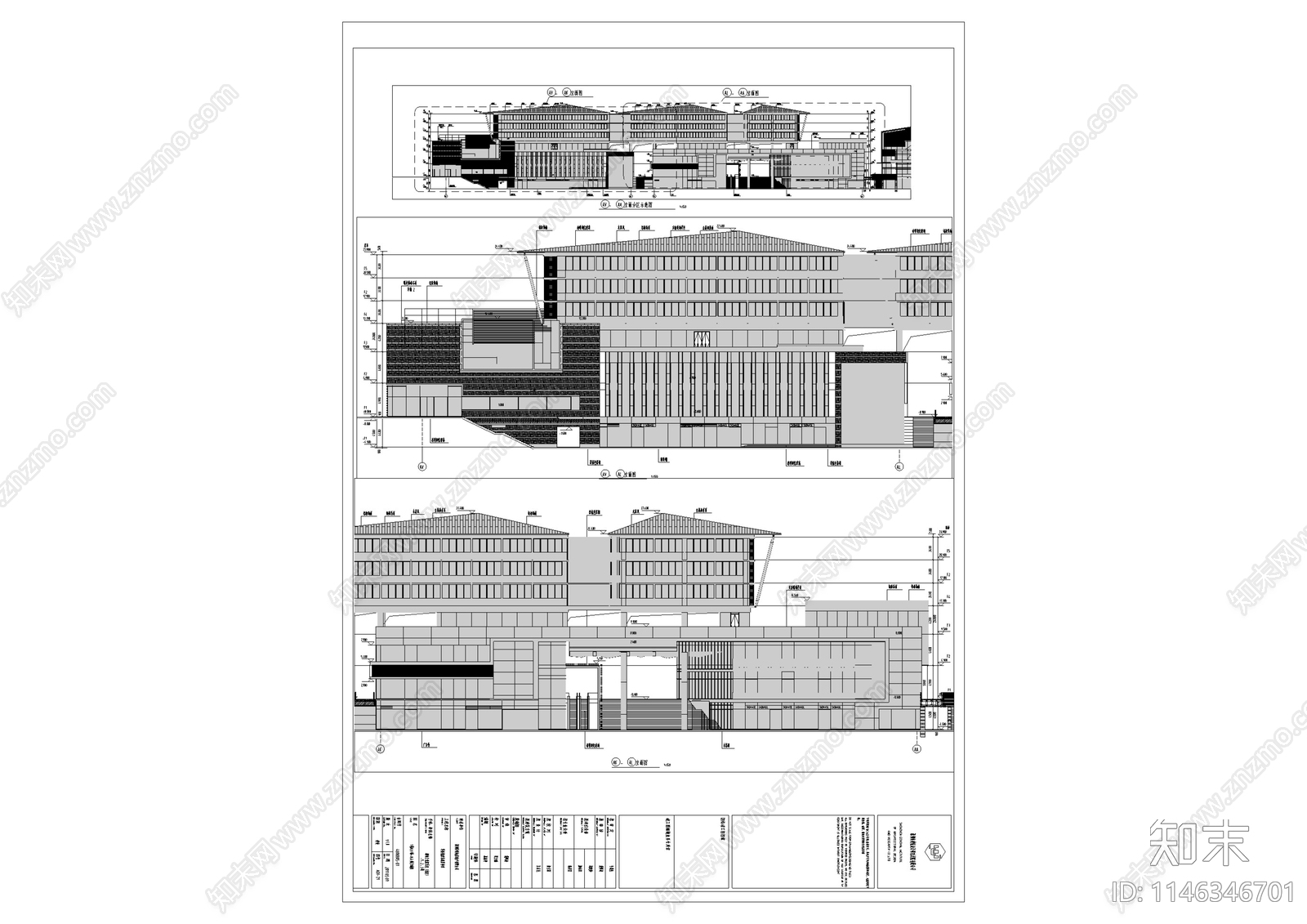 深圳华侨城欢乐海岸商业综合体北区建筑cad施工图下载【ID:1146346701】