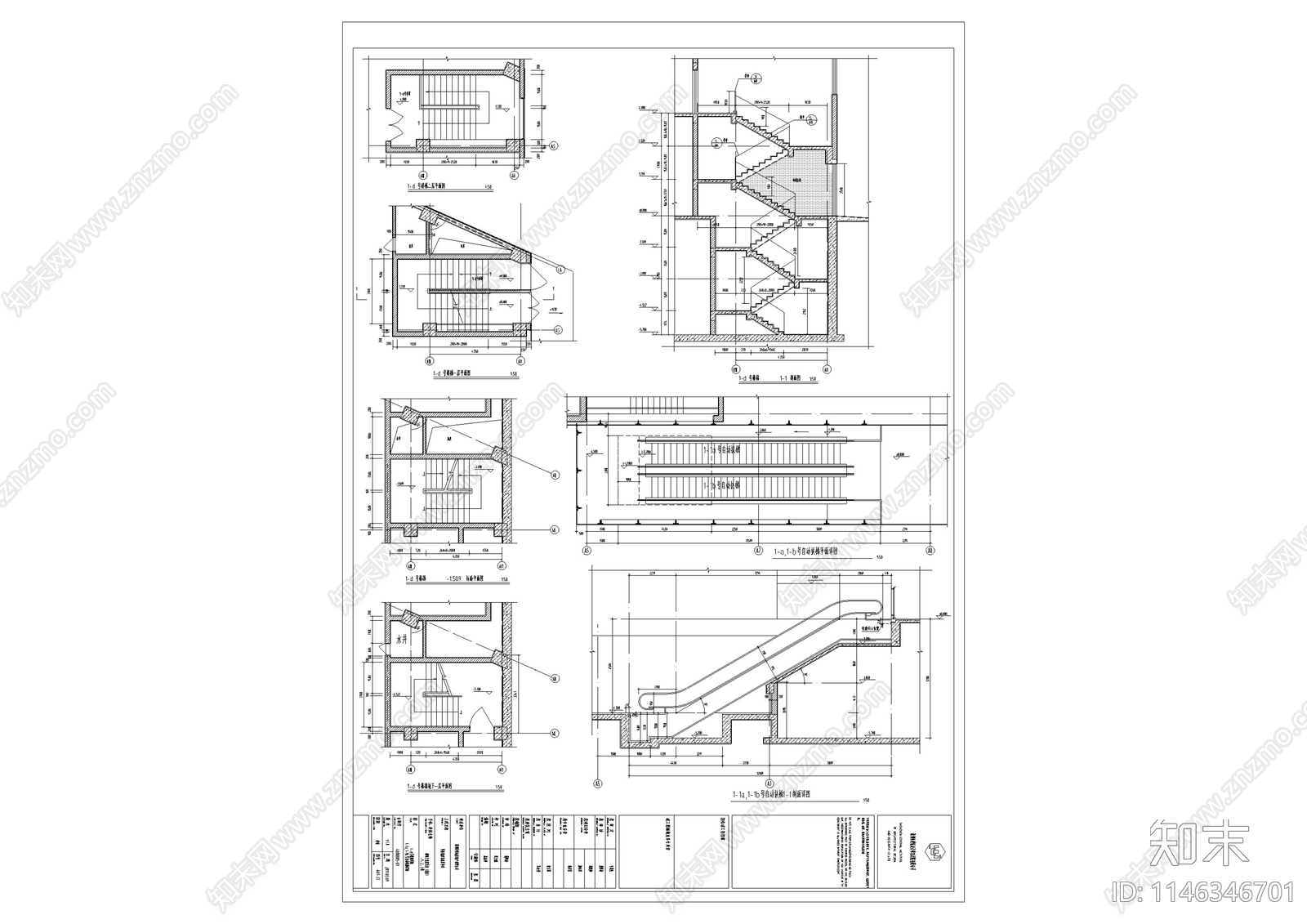 深圳华侨城欢乐海岸商业综合体北区建筑cad施工图下载【ID:1146346701】