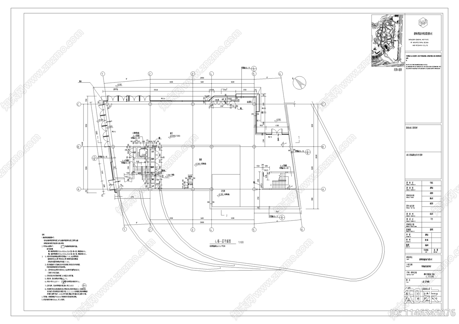 深圳华侨城欢乐海岸商业街区单体建筑cad施工图下载【ID:1146345876】