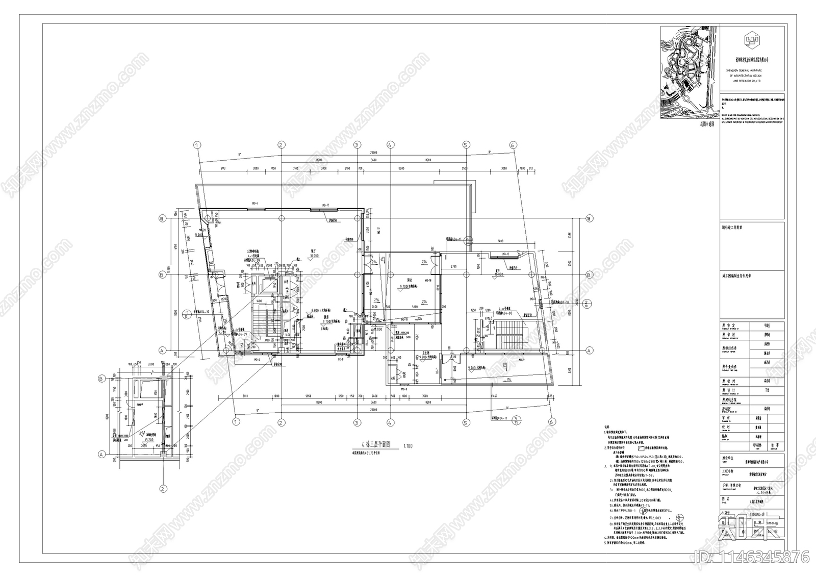 深圳华侨城欢乐海岸商业街区单体建筑cad施工图下载【ID:1146345876】