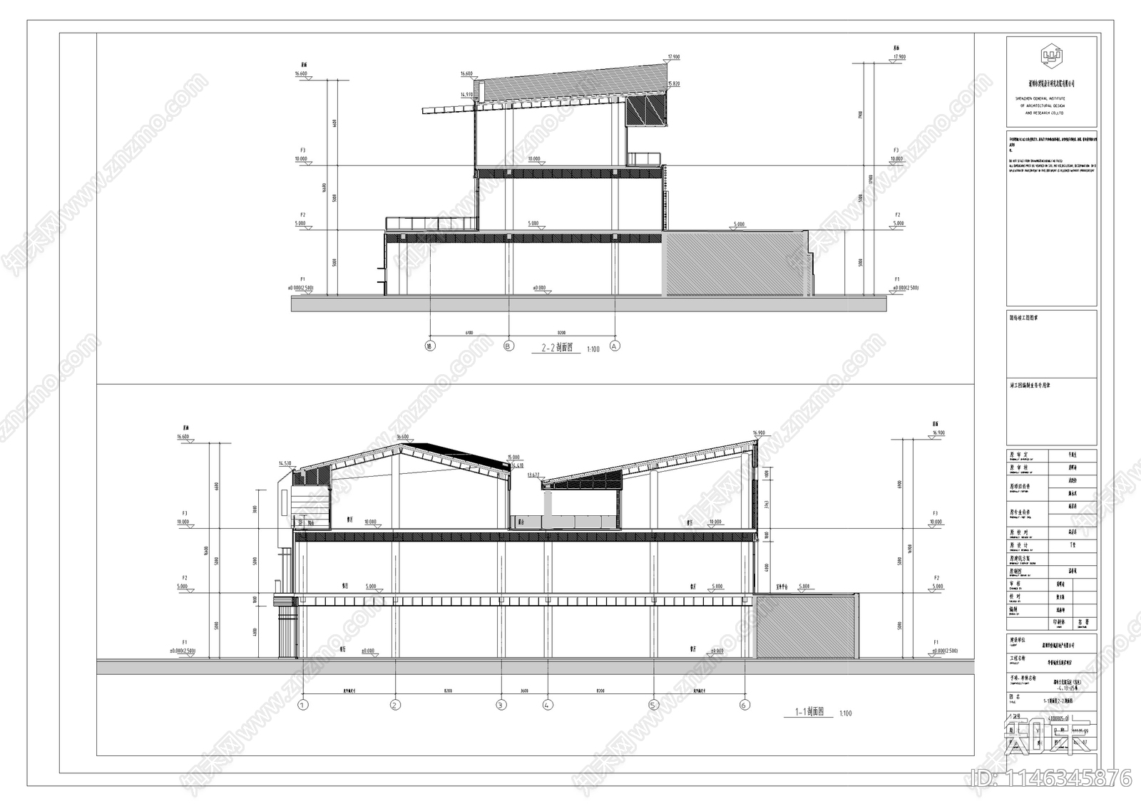 深圳华侨城欢乐海岸商业街区单体建筑cad施工图下载【ID:1146345876】