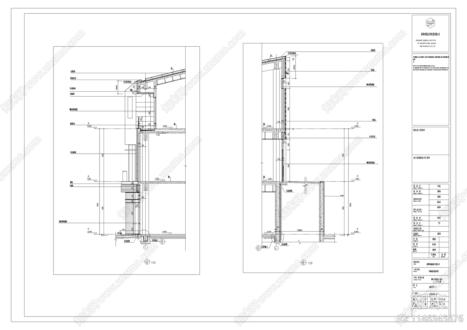 深圳华侨城欢乐海岸商业街区单体建筑cad施工图下载【ID:1146345876】