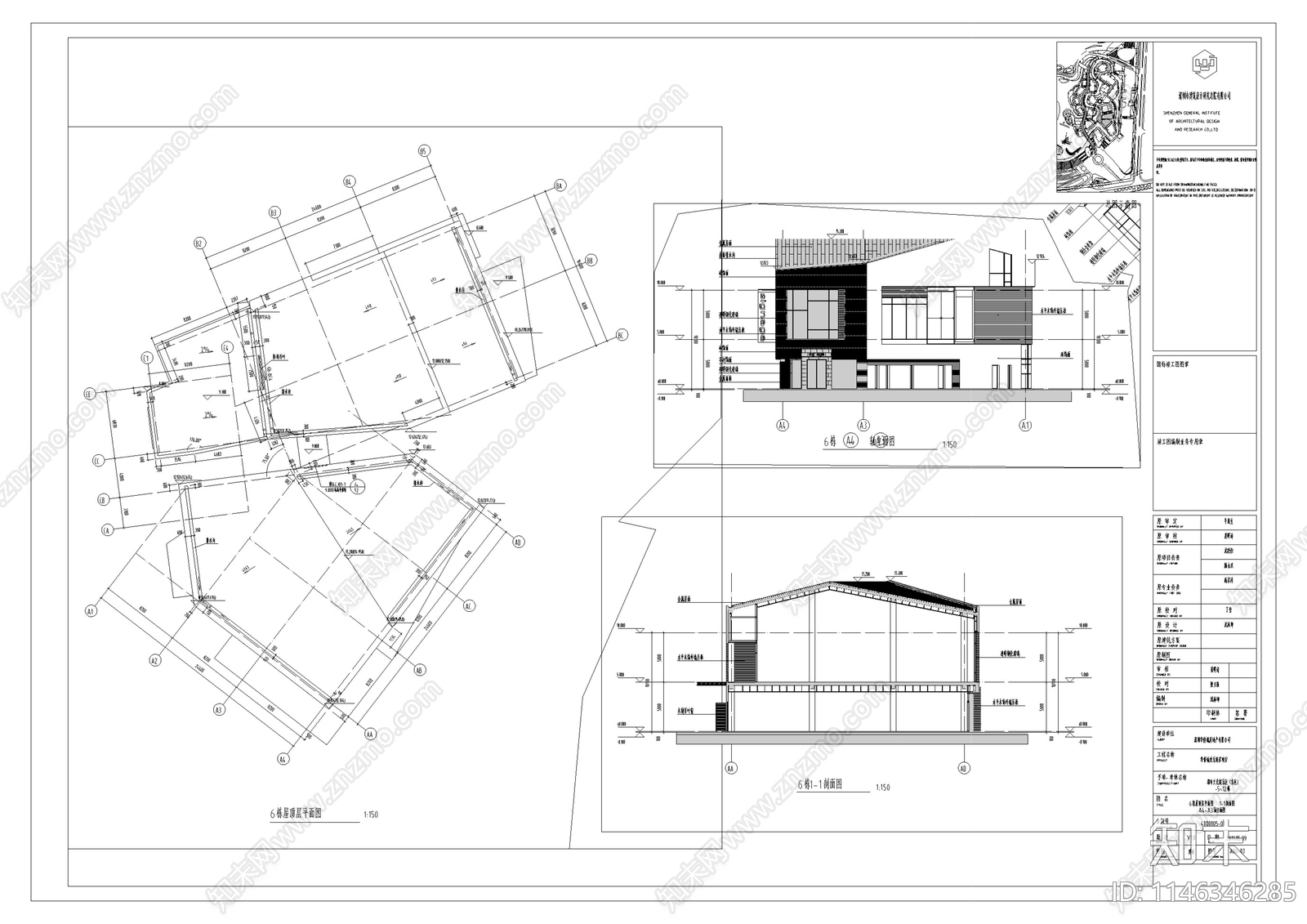深圳华侨城欢乐海岸商业街区单体建筑cad施工图下载【ID:1146346285】