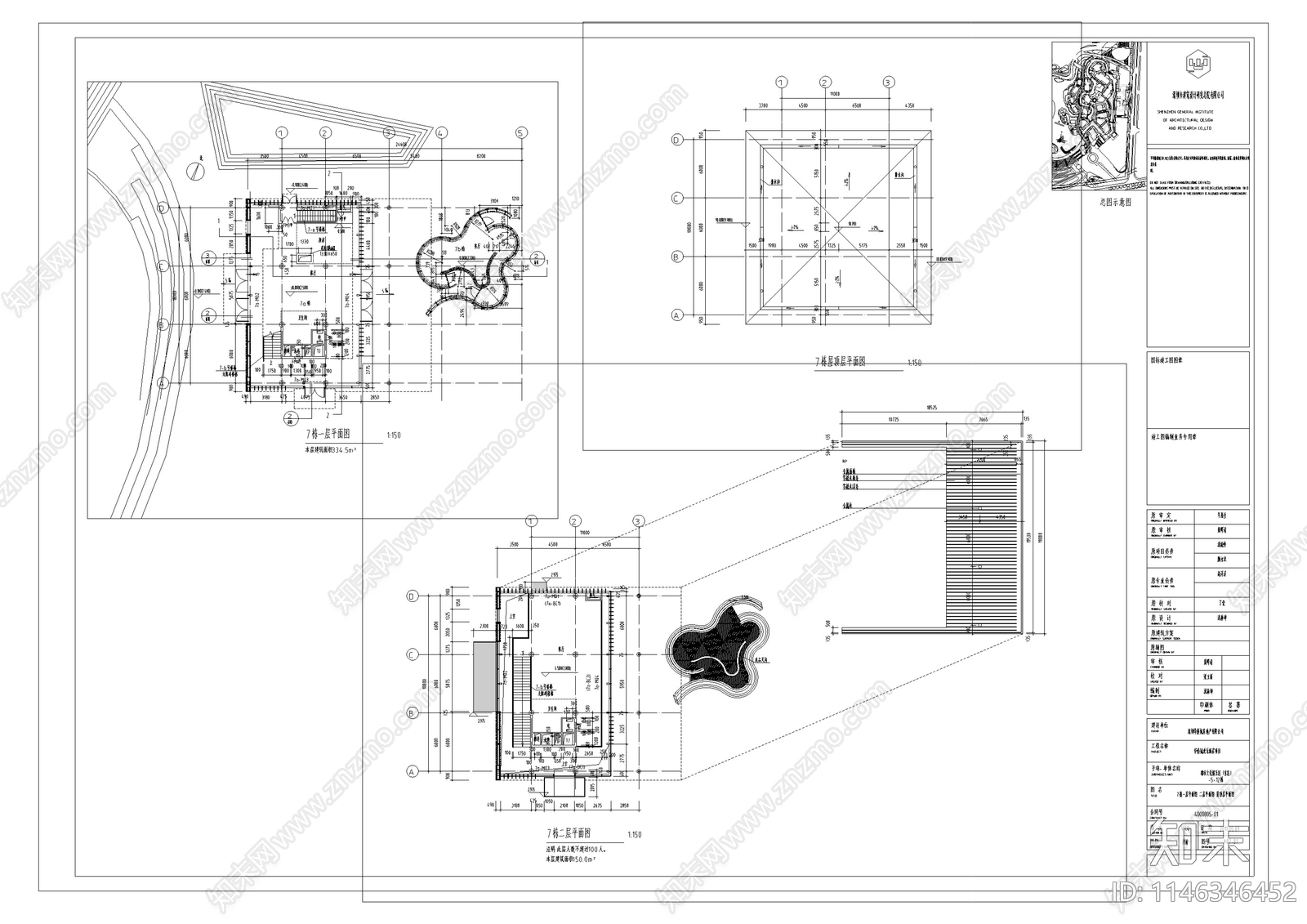 商业华侨城欢乐海岸商业街区单体建筑cad施工图下载【ID:1146346452】