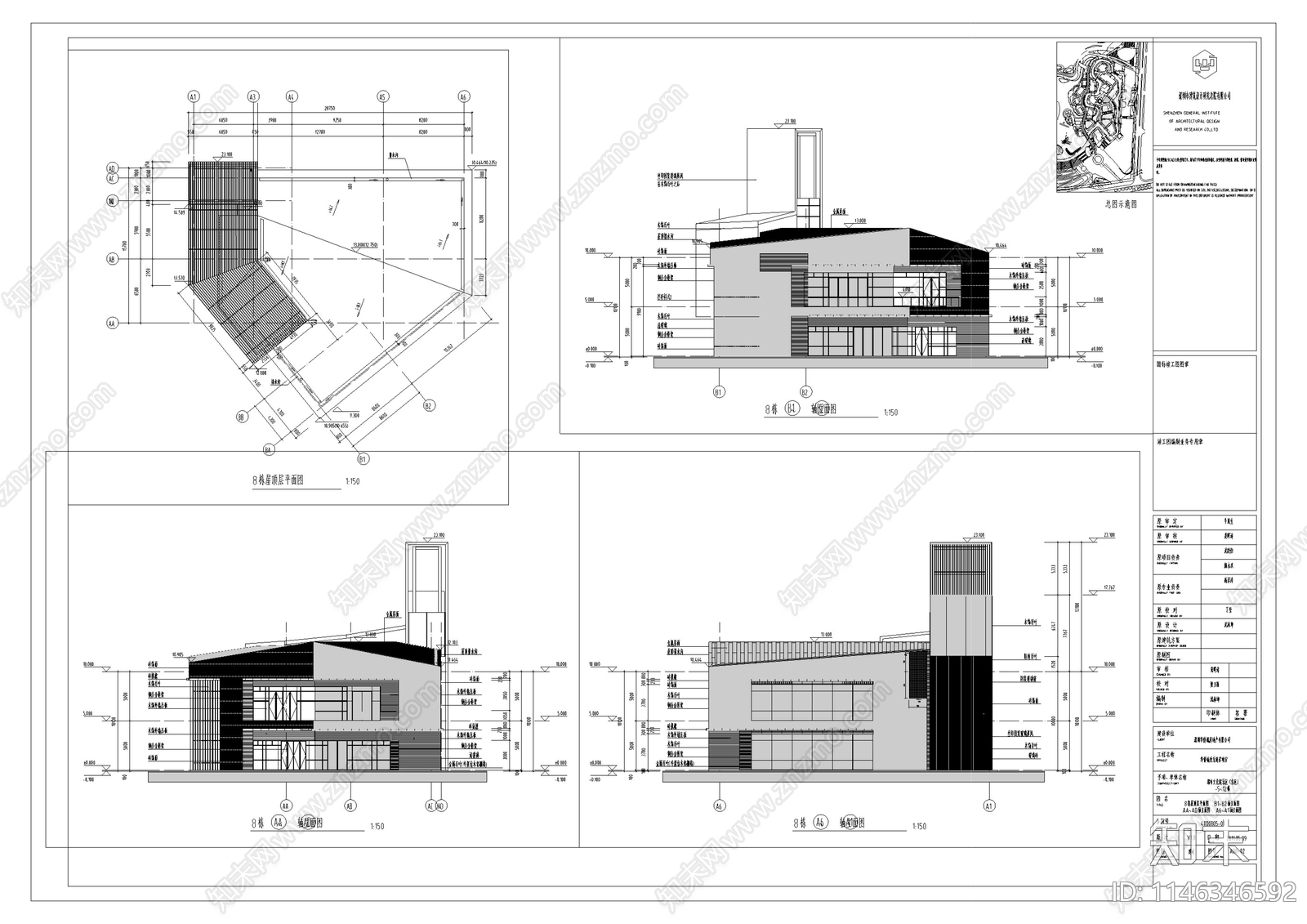 商业华侨城欢乐海岸商业街区单体建筑施工图下载【ID:1146346592】