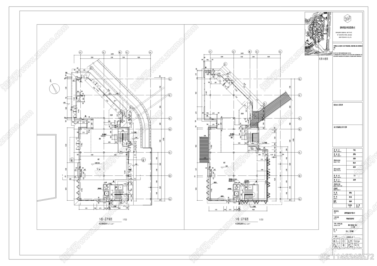 商业华侨城欢乐海岸商业街区单体建筑cad施工图下载【ID:1146346672】