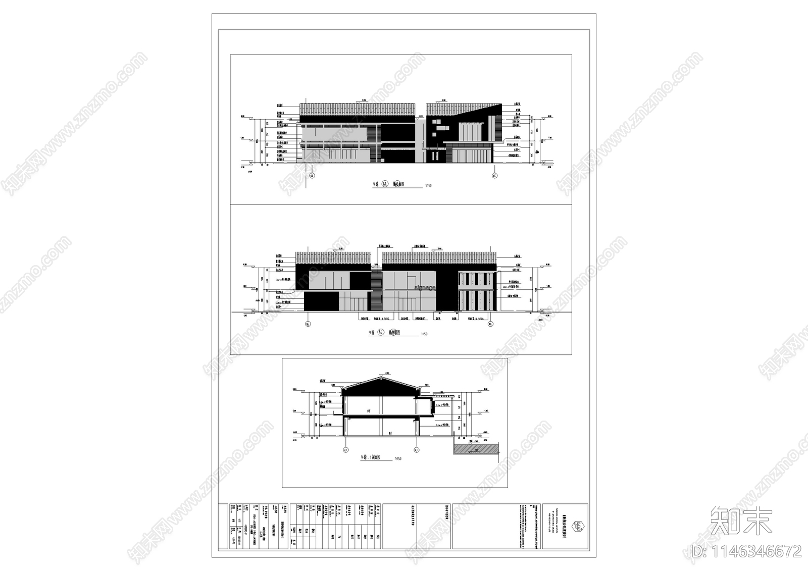 商业华侨城欢乐海岸商业街区单体建筑cad施工图下载【ID:1146346672】