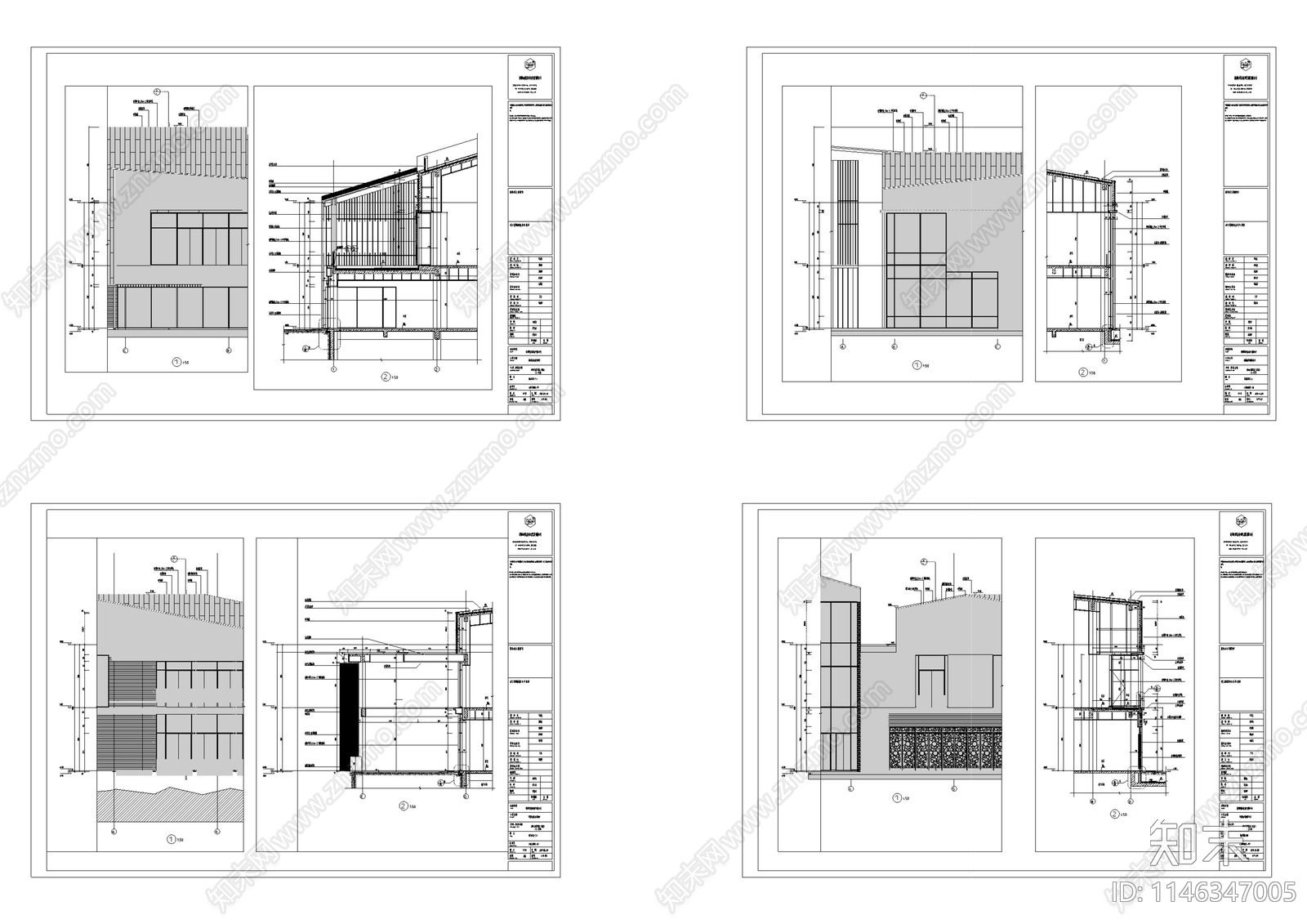 深圳华侨城欢乐海岸商业街区单体建筑cad施工图下载【ID:1146347005】