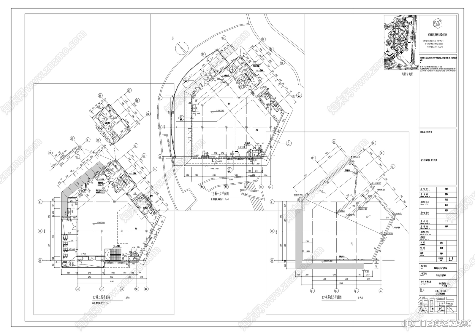 深圳华侨城欢乐海岸商业街区单体建筑cad施工图下载【ID:1146347680】