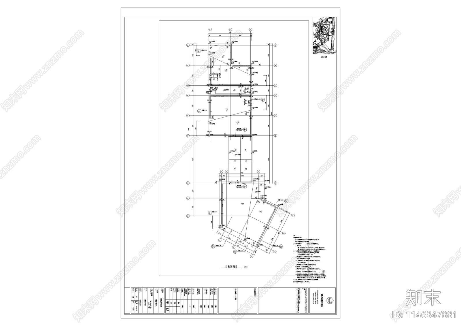 深圳华侨城欢乐海岸商业街区单体建筑cad施工图下载【ID:1146347881】