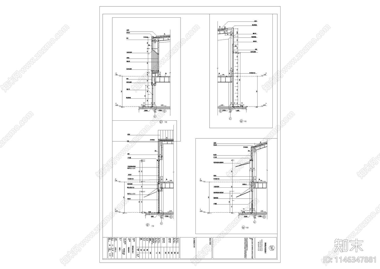 深圳华侨城欢乐海岸商业街区单体建筑cad施工图下载【ID:1146347881】