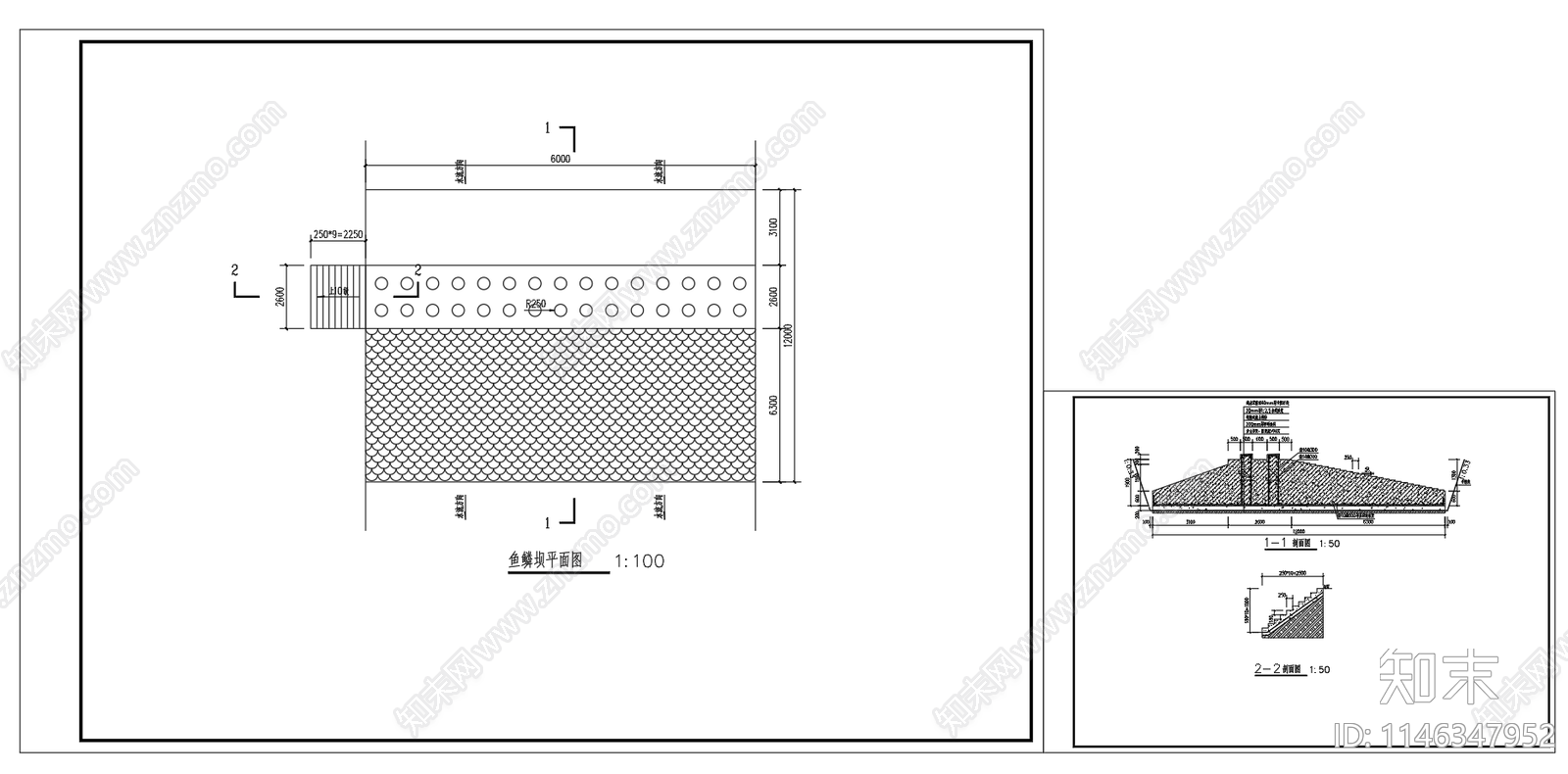 鱼鳞坝平面剖面设计图cad施工图下载【ID:1146347952】