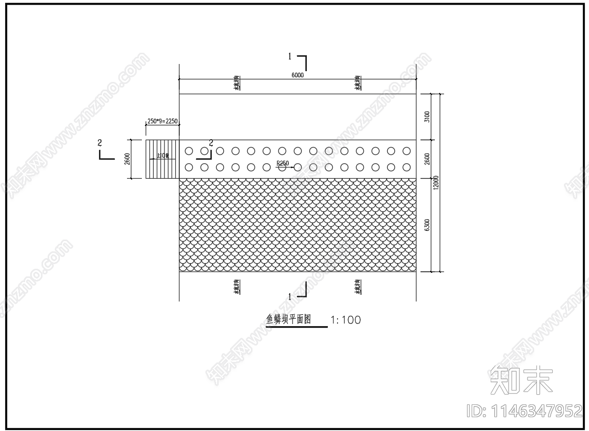 鱼鳞坝平面剖面设计图cad施工图下载【ID:1146347952】