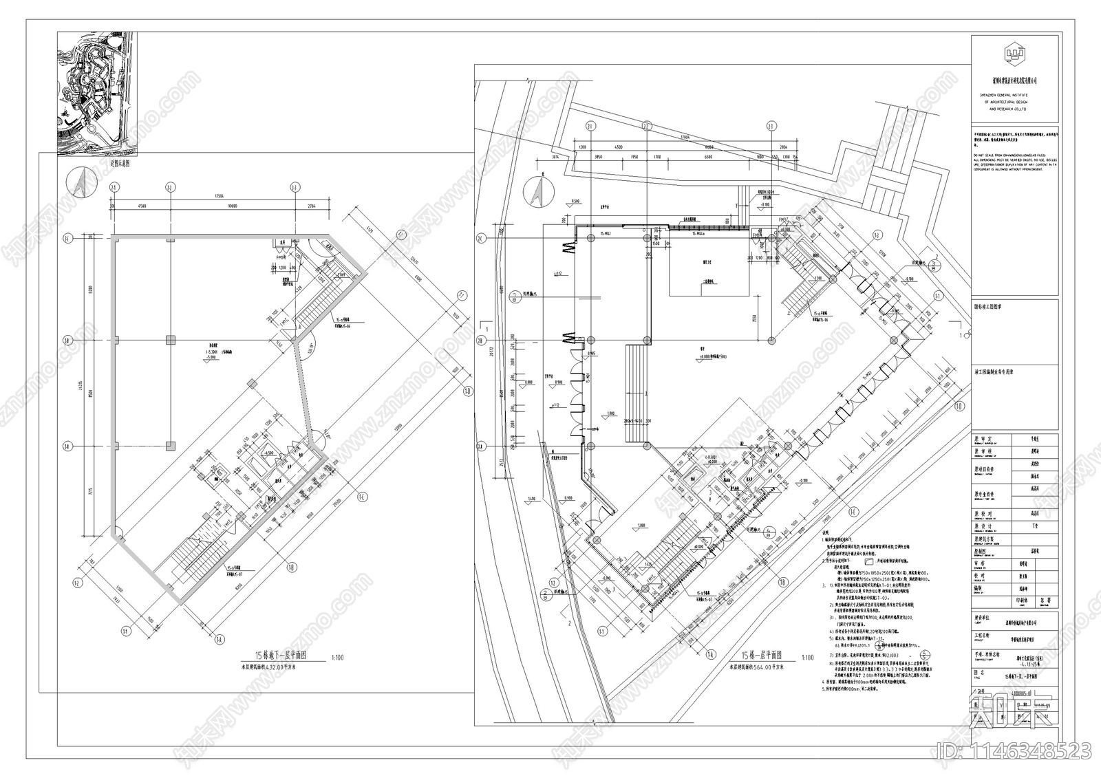 深圳华侨城欢乐海岸商业街区单体建筑cad施工图下载【ID:1146348523】