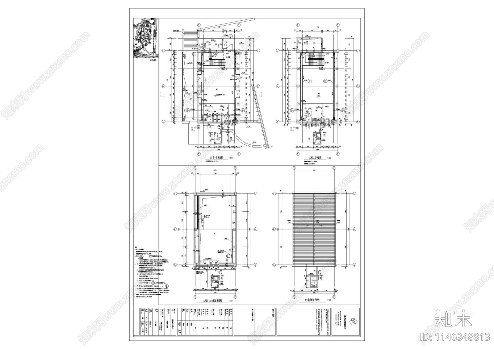 深圳华侨城欢乐海岸商业街区单体建筑cad施工图下载【ID:1146348813】