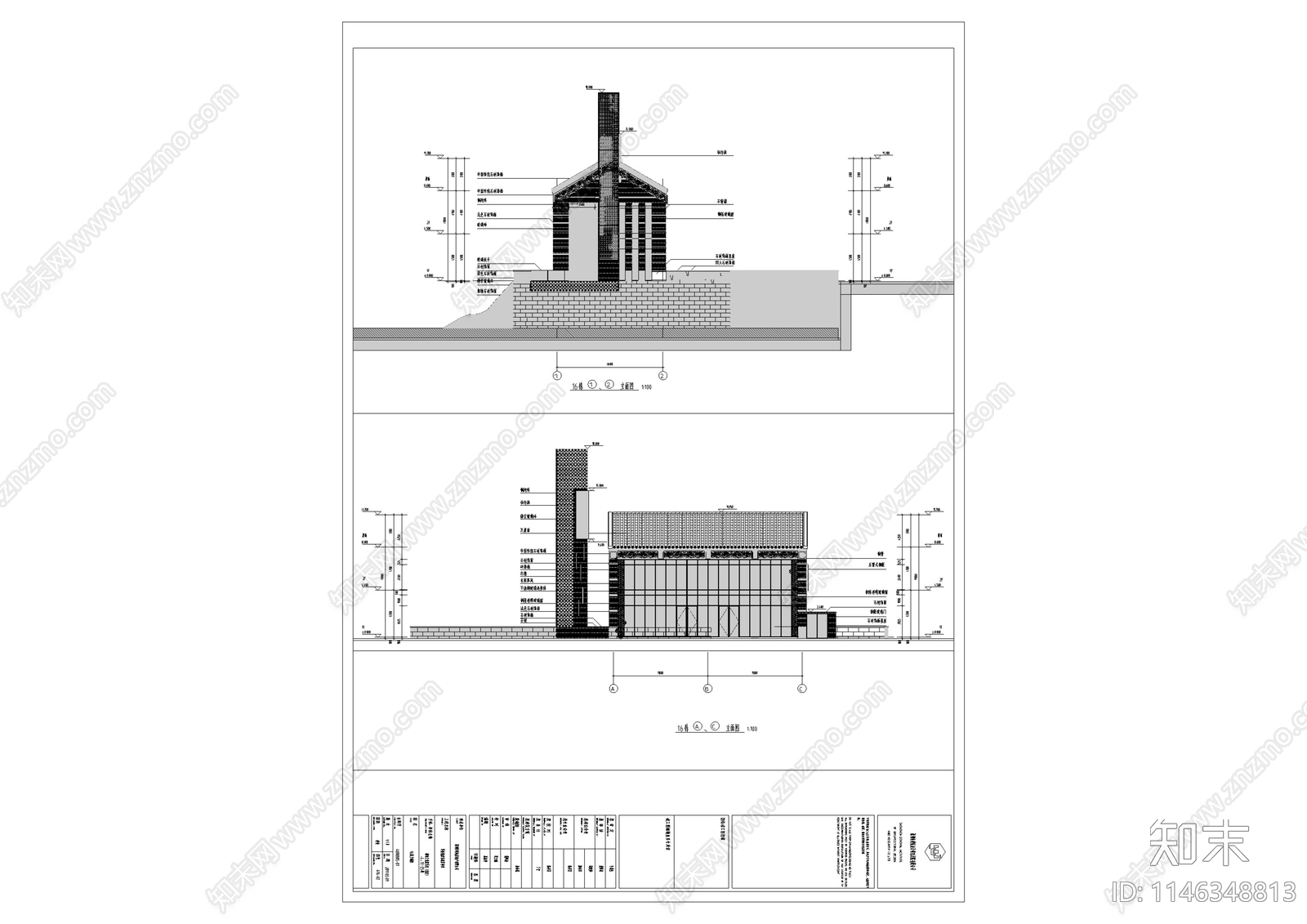 深圳华侨城欢乐海岸商业街区单体建筑cad施工图下载【ID:1146348813】