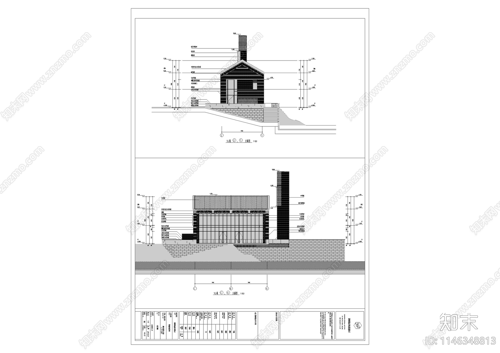 深圳华侨城欢乐海岸商业街区单体建筑cad施工图下载【ID:1146348813】