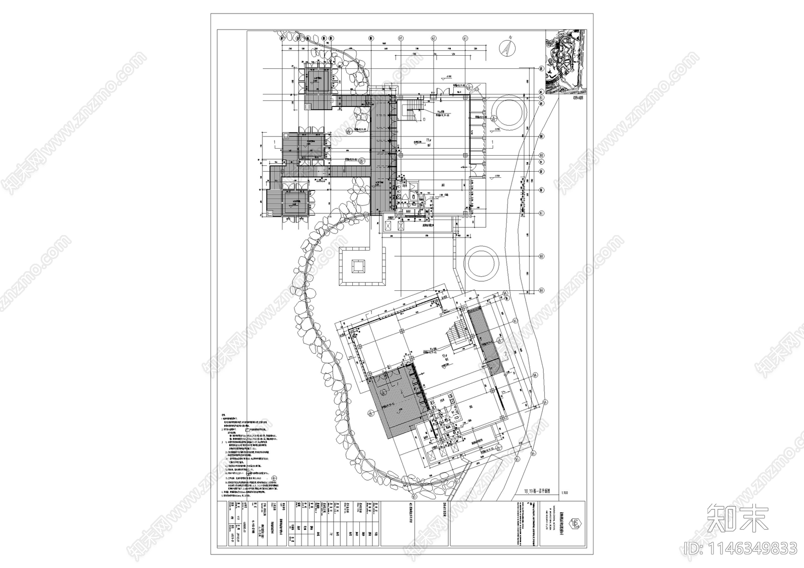 深圳华侨城欢乐海岸商业街区单体建筑cad施工图下载【ID:1146349833】