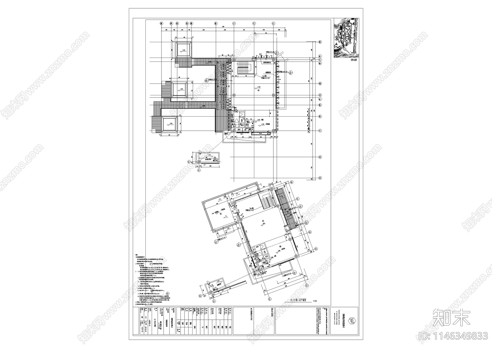 深圳华侨城欢乐海岸商业街区单体建筑cad施工图下载【ID:1146349833】