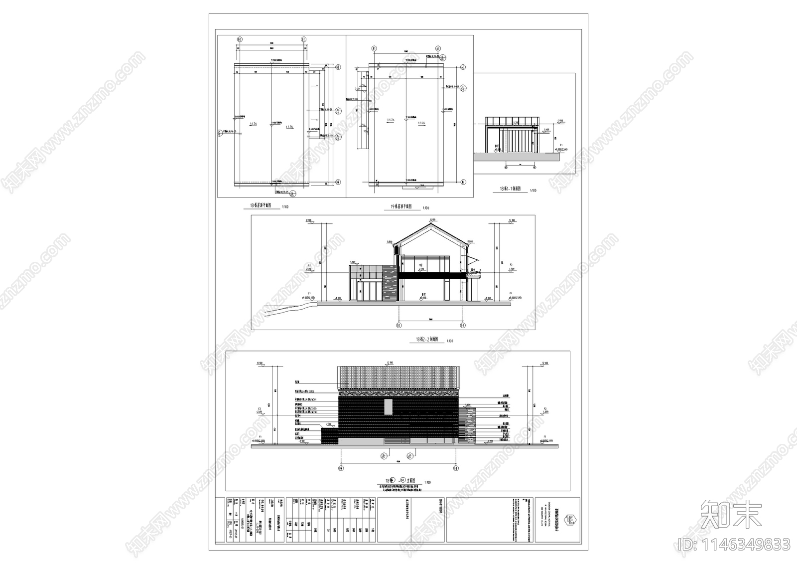 深圳华侨城欢乐海岸商业街区单体建筑cad施工图下载【ID:1146349833】