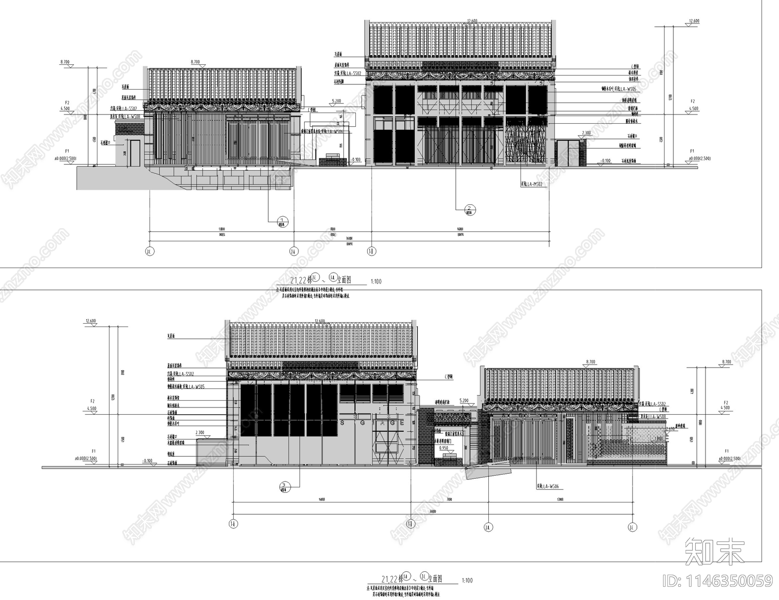 深圳华侨城欢乐海岸商业街区单体建筑cad施工图下载【ID:1146350059】