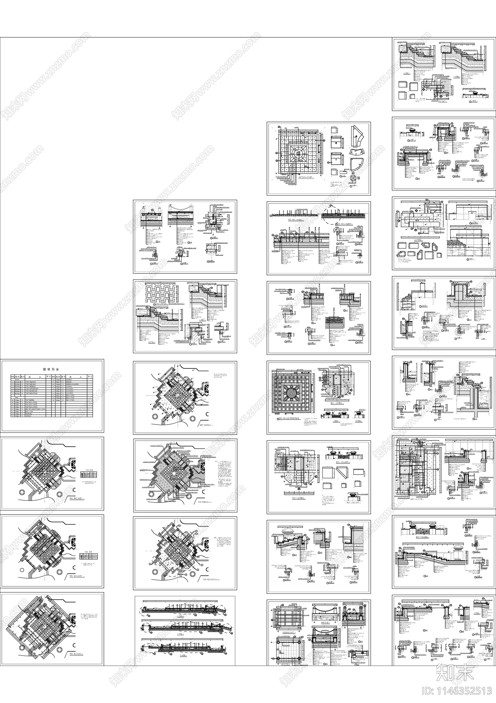 旱喷广场景观详图cad施工图下载【ID:1146352513】