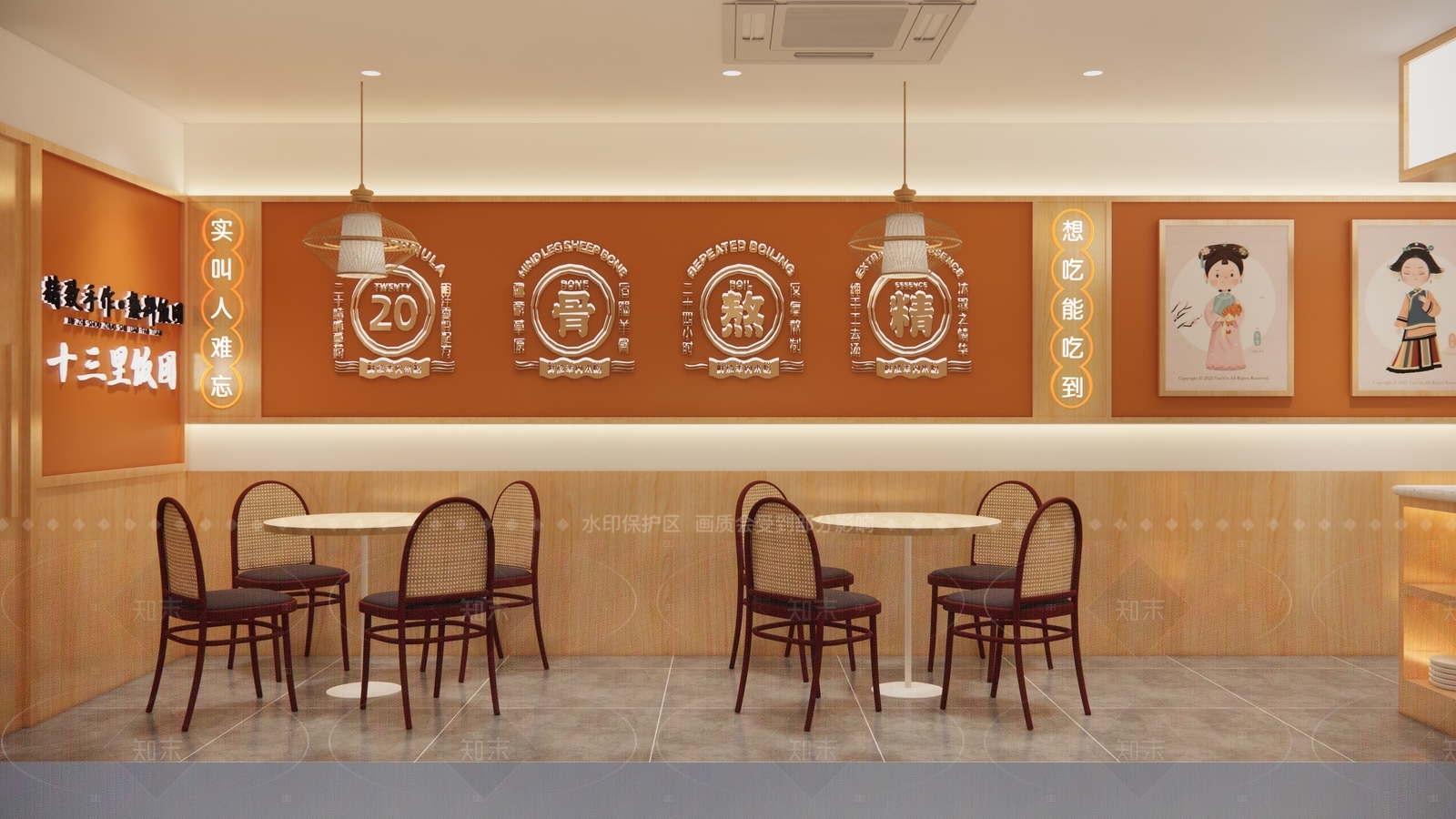 日式快餐店SU模型下载【ID:1216052533】