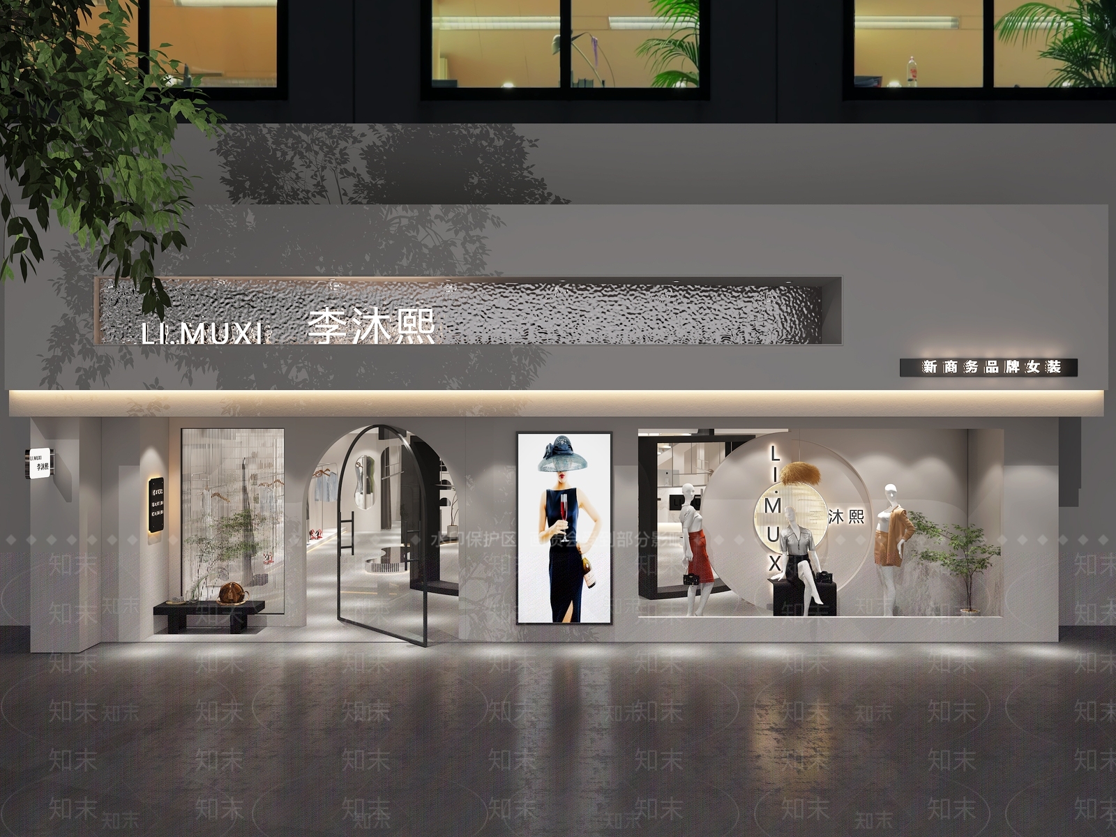 现代服装鞋店3D模型下载【ID:1146356632】