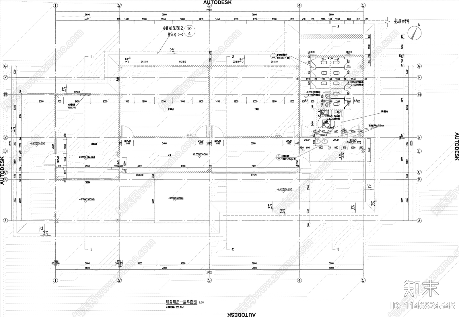 服务区公共厕所建筑施工图下载【ID:1146824545】