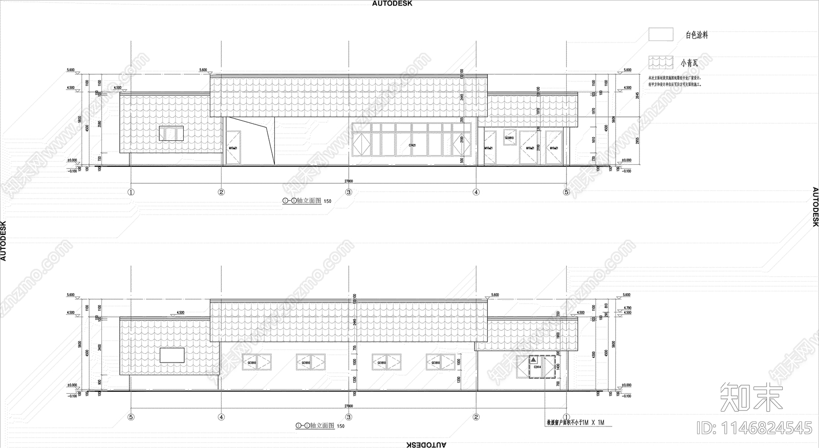 服务区公共厕所建筑施工图下载【ID:1146824545】