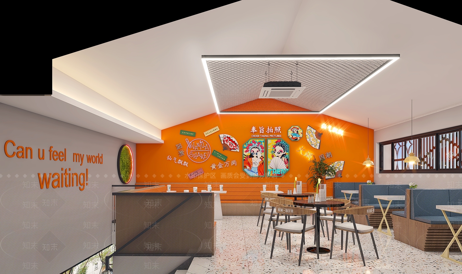 现代奶茶店3D模型下载【ID:1146360409】