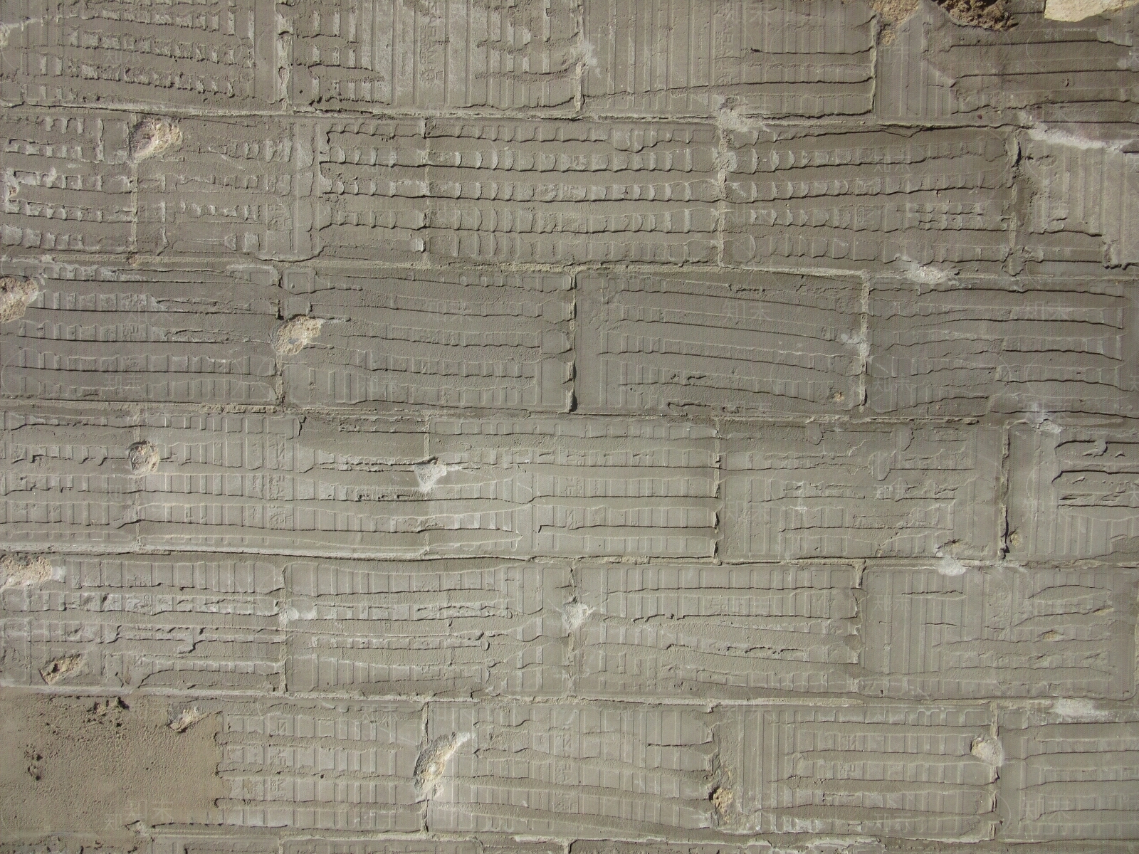 砌块空心砖毛墙贴图下载【ID:1146360110】