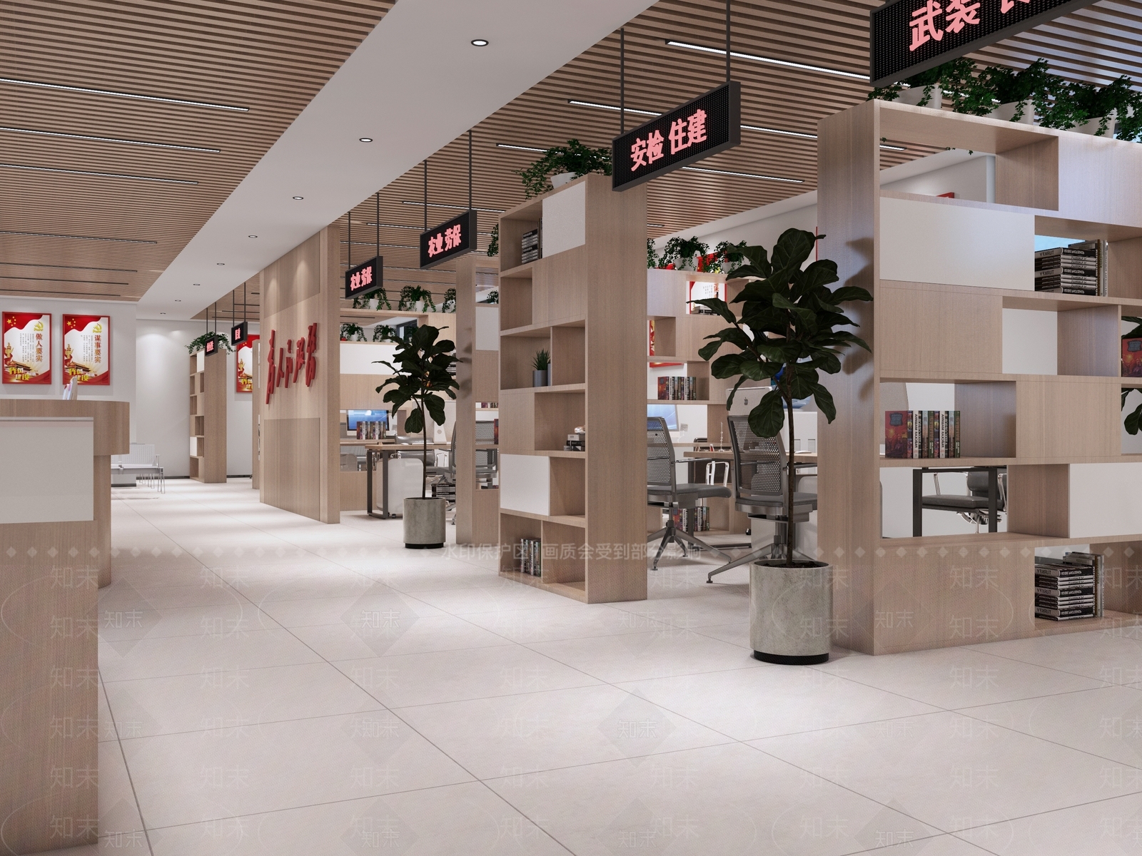 现代服务中心3D模型下载【ID:1146360296】
