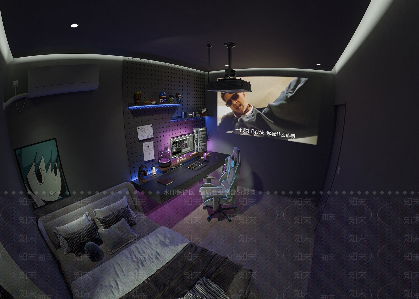 现代电竞房3D模型下载【ID:1146362195】