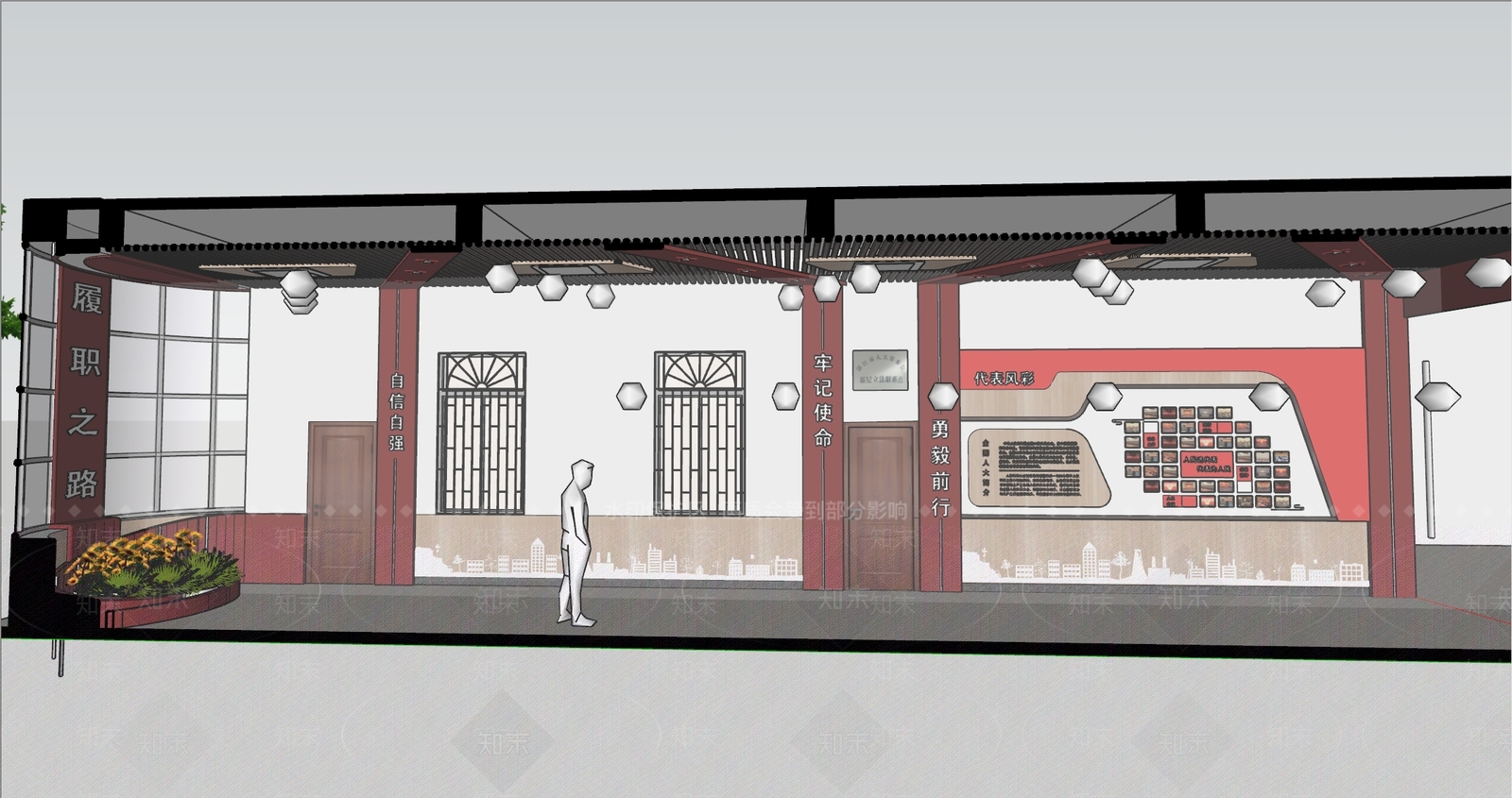 现代党建展厅SU模型下载【ID:1146362404】