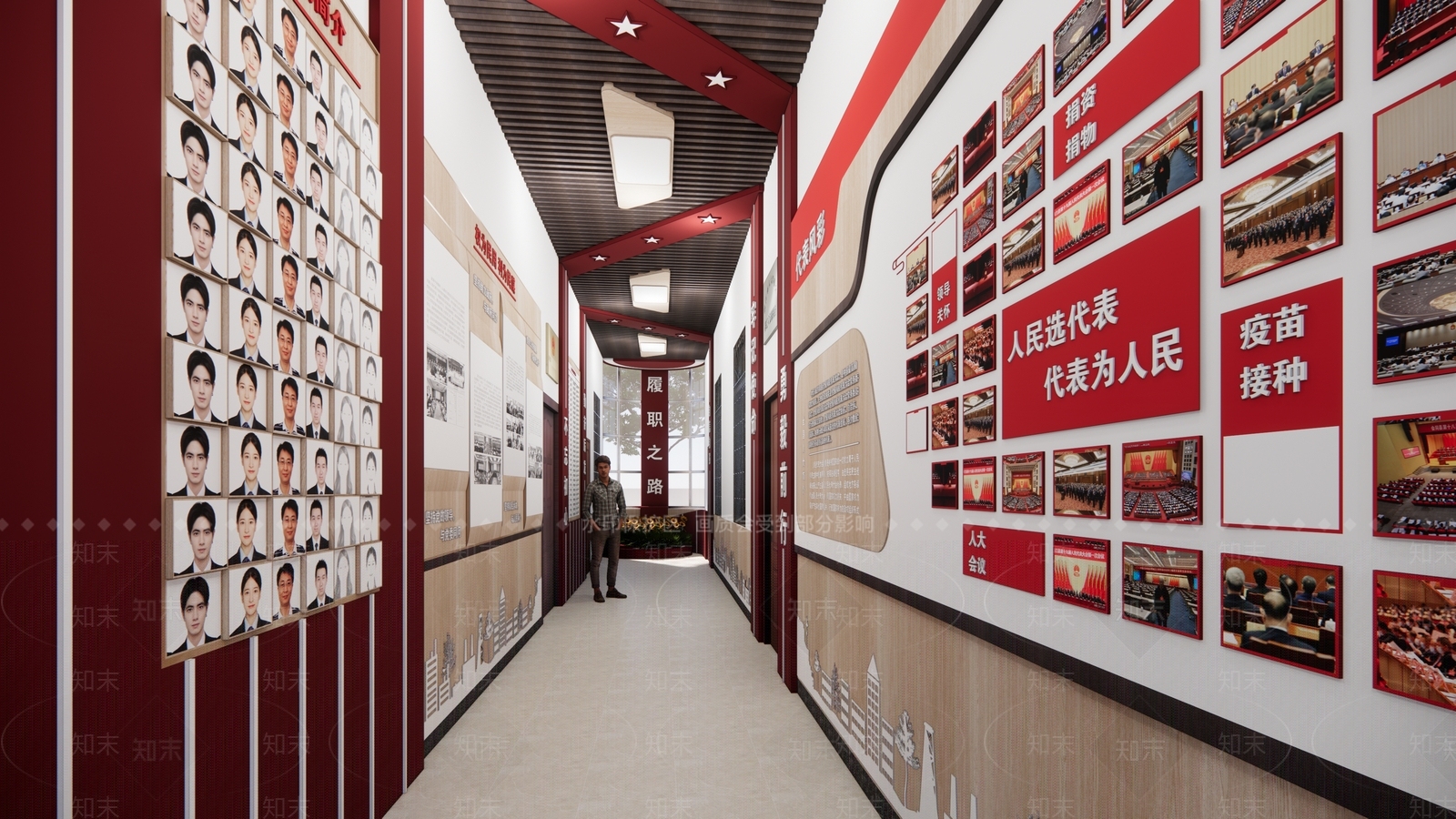 现代党建展厅SU模型下载【ID:1146362404】