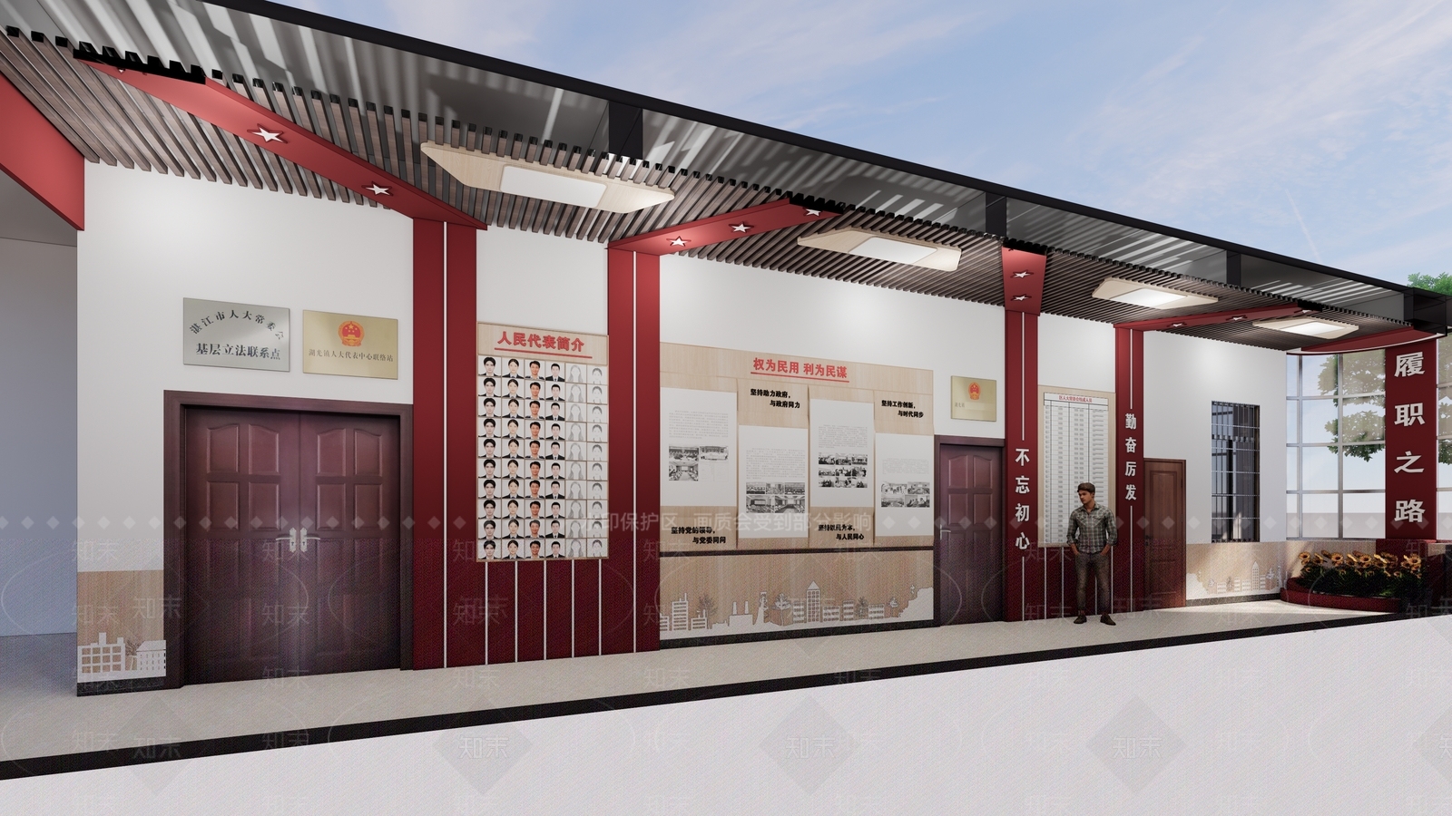 现代党建展厅SU模型下载【ID:1146362404】