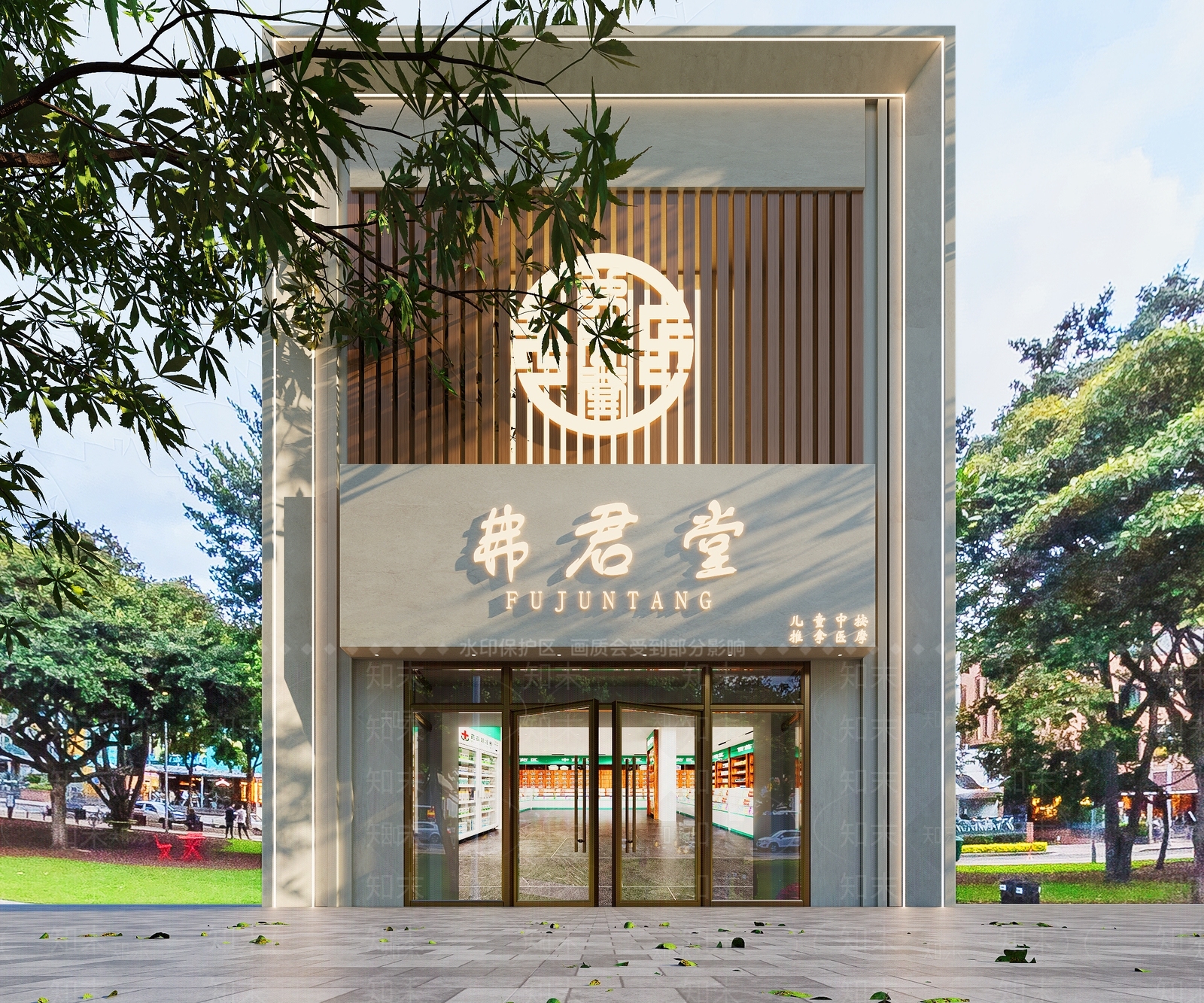新中式药店门头门面3D模型下载【ID:1146366003】