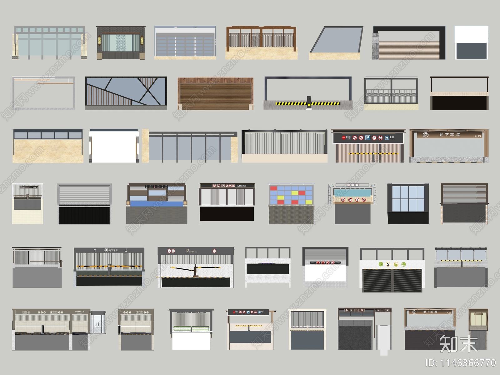 现代地下车库停车场出入口SU模型下载【ID:1146366770】