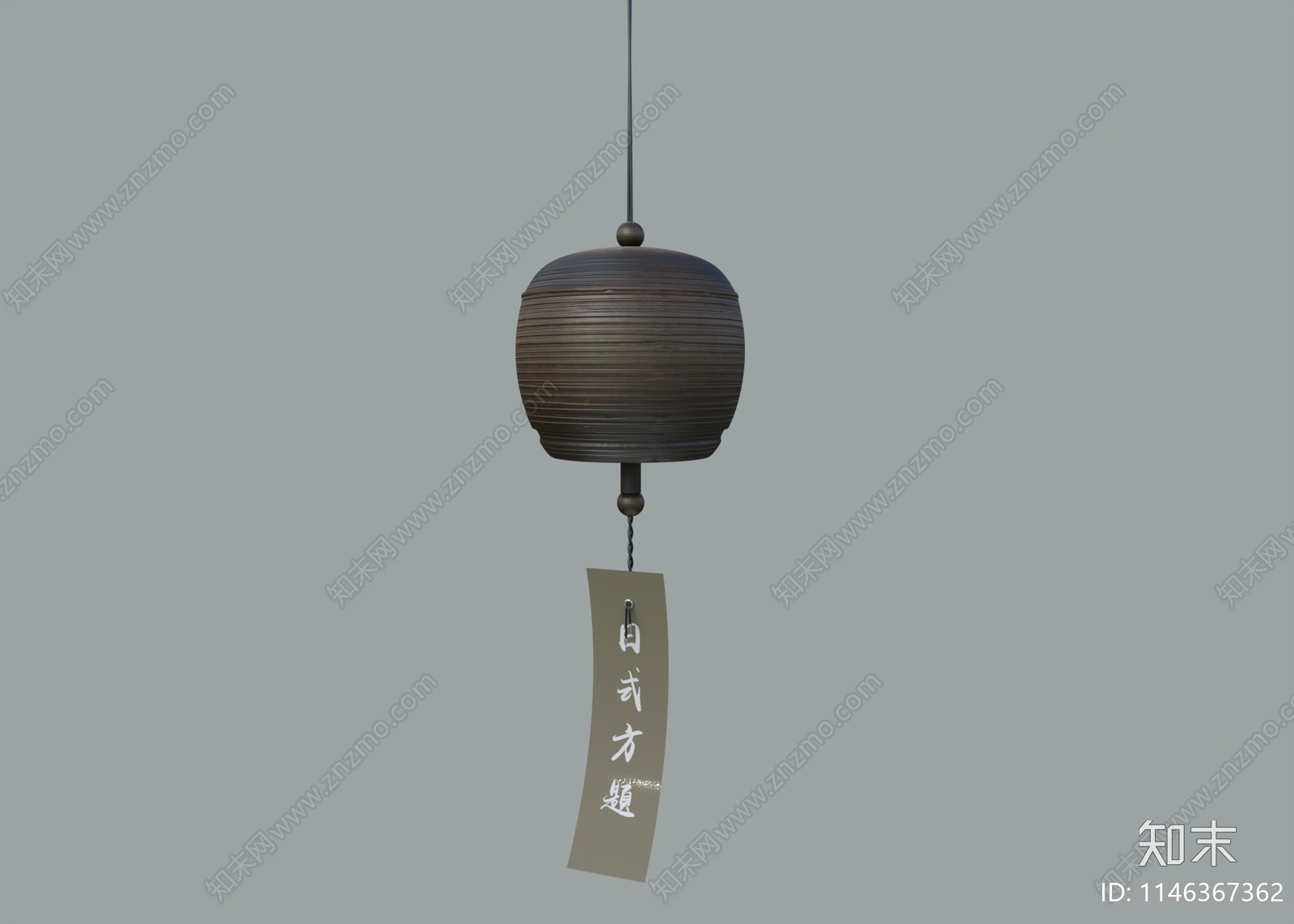 日式风铃3D模型下载【ID:1146367362】