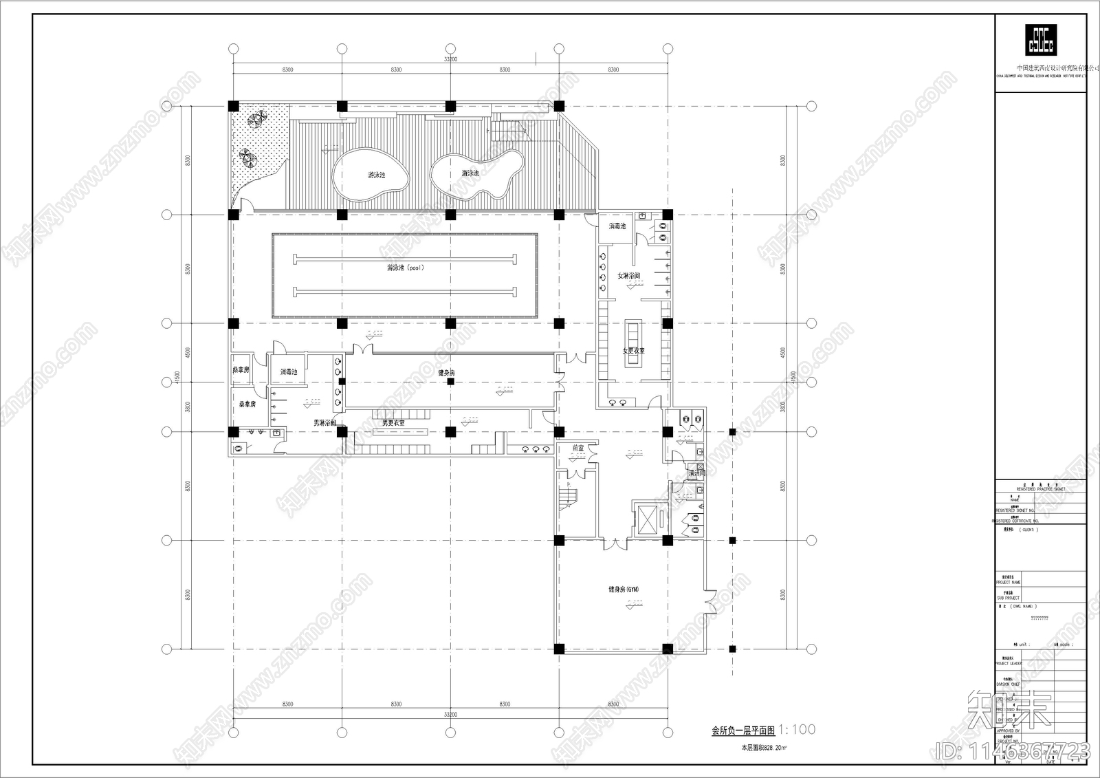 简欧风格高档塔式住宅小区建筑cad施工图下载【ID:1146367723】