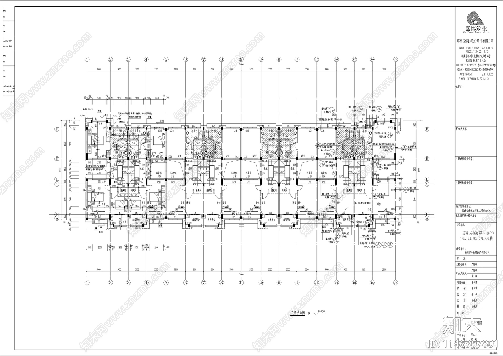 四层石材外墙住宅多套建筑cad施工图下载【ID:1146367801】