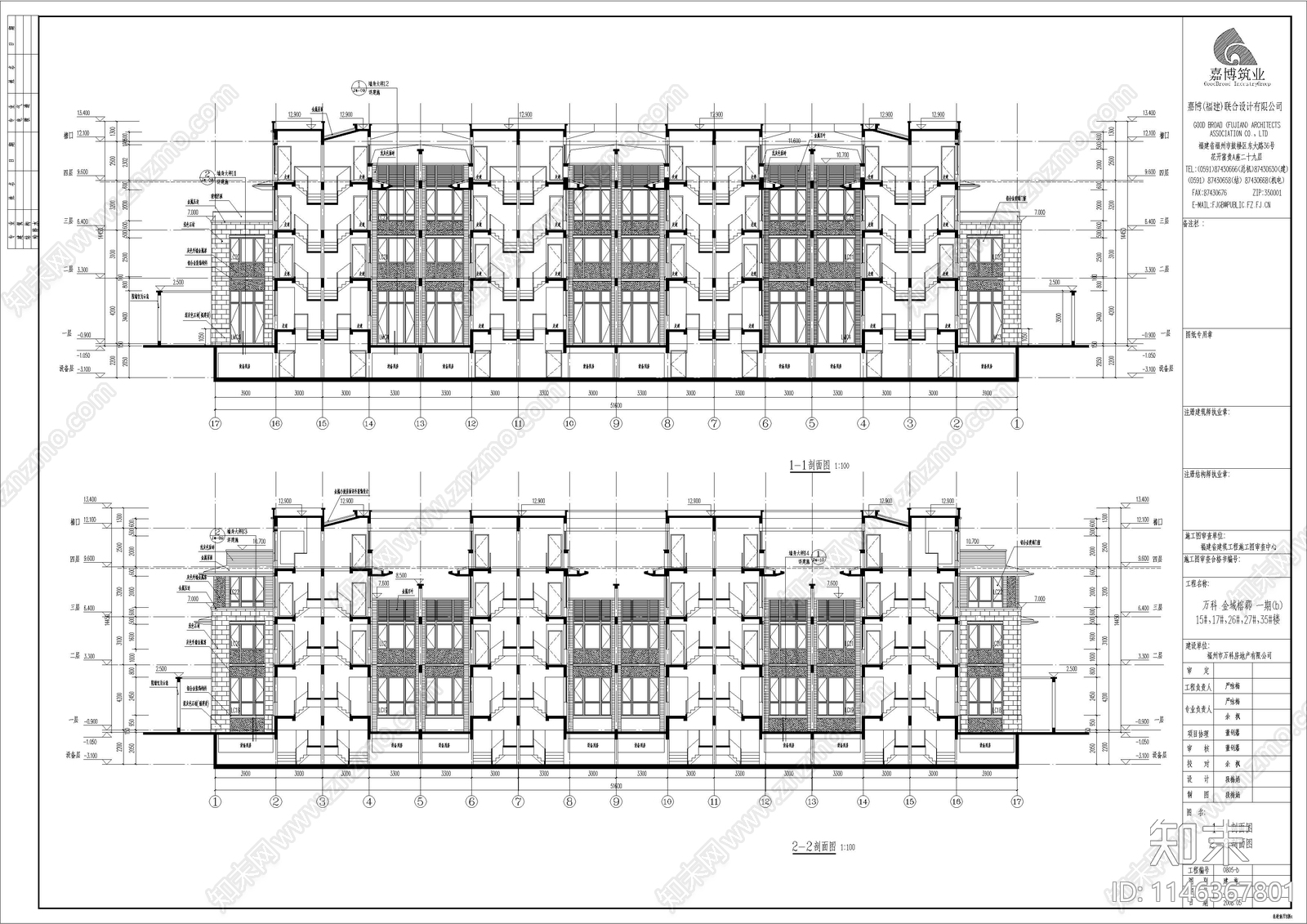 四层石材外墙住宅多套建筑cad施工图下载【ID:1146367801】
