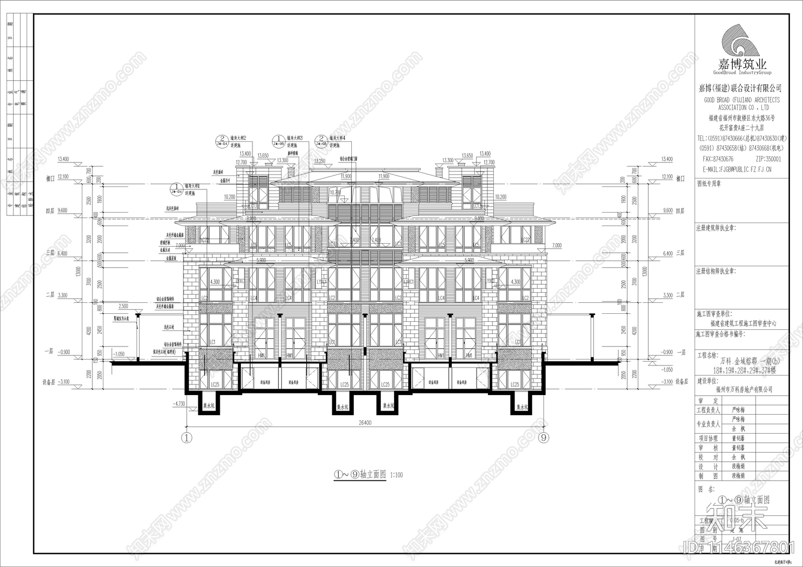 四层石材外墙住宅多套建筑cad施工图下载【ID:1146367801】