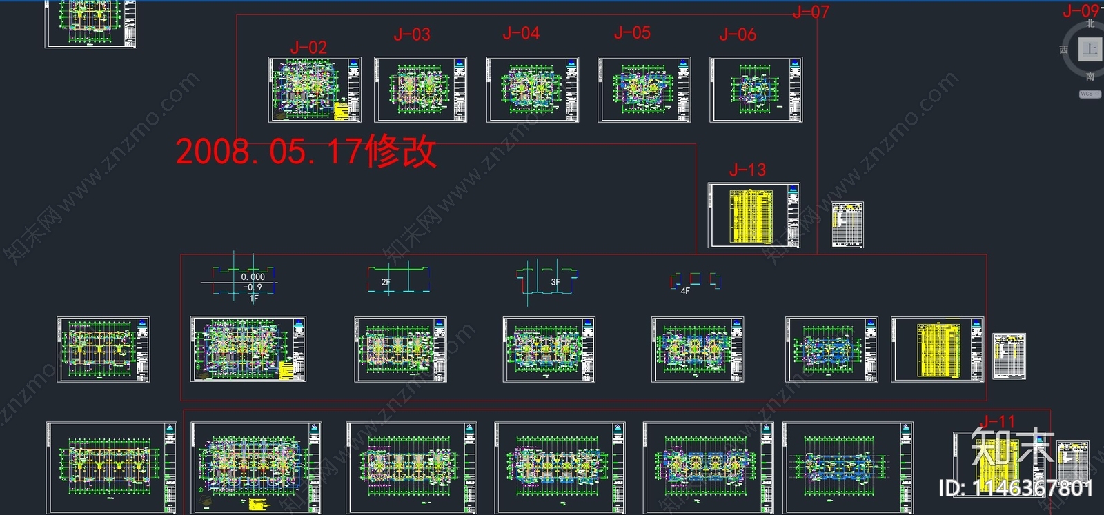 四层石材外墙住宅多套建筑cad施工图下载【ID:1146367801】