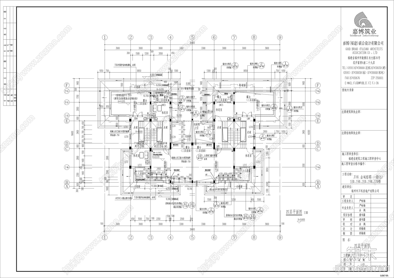 四层石材外墙住宅多套建筑cad施工图下载【ID:1146367801】